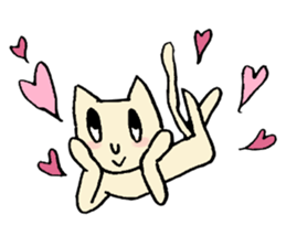 Cat has been gathered sticker #11960333