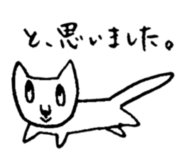 Cat has been gathered sticker #11960338