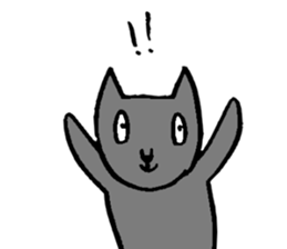 Cat has been gathered sticker #11960339