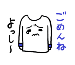 Yoshi's Tshirt sticker #11960351