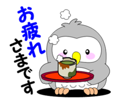 Move! Pukuro "Honorific Edition" sticker #11960423