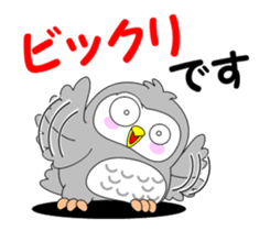 Move! Pukuro "Honorific Edition" sticker #11960438