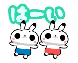 Cute move Twins Rabbit animation sticker sticker #11960880