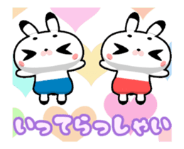 Cute move Twins Rabbit animation sticker sticker #11960882
