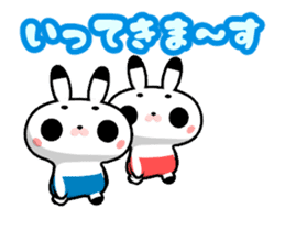 Cute move Twins Rabbit animation sticker sticker #11960883