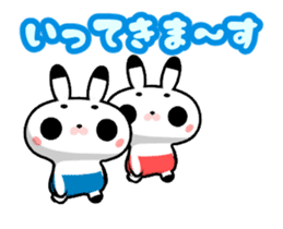 Cute move Twins Rabbit animation sticker sticker #11960883