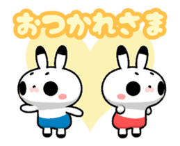 Cute move Twins Rabbit animation sticker sticker #11960884