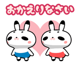 Cute move Twins Rabbit animation sticker sticker #11960885