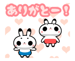 Cute move Twins Rabbit animation sticker sticker #11960888