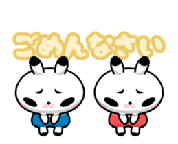 Cute move Twins Rabbit animation sticker sticker #11960889