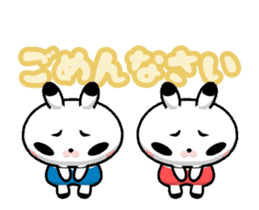 Cute move Twins Rabbit animation sticker sticker #11960889