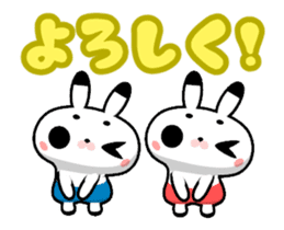 Cute move Twins Rabbit animation sticker sticker #11960890
