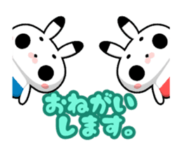 Cute move Twins Rabbit animation sticker sticker #11960891