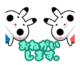 Cute move Twins Rabbit animation sticker sticker #11960891