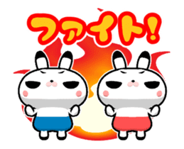 Cute move Twins Rabbit animation sticker sticker #11960895