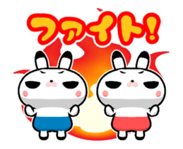 Cute move Twins Rabbit animation sticker sticker #11960895