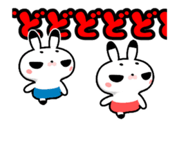 Cute move Twins Rabbit animation sticker sticker #11960896