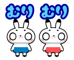 Cute move Twins Rabbit animation sticker sticker #11960897