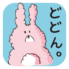 Fluffy Rabbit USA