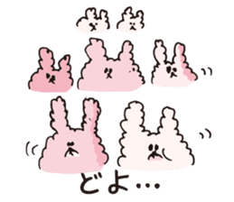 Fluffy Rabbit USA sticker #11960954