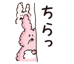 Fluffy Rabbit USA sticker #11960955