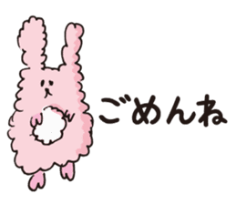 Fluffy Rabbit USA sticker #11960957