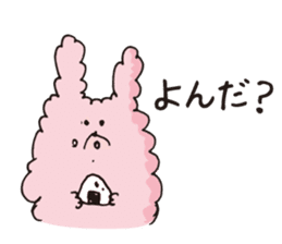 Fluffy Rabbit USA sticker #11960964