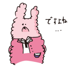 Fluffy Rabbit USA sticker #11960969