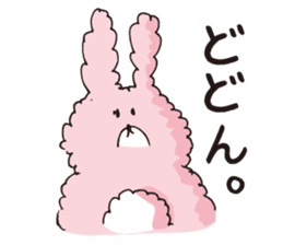 Fluffy Rabbit USA sticker #11960981
