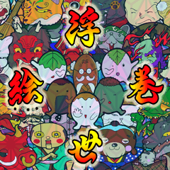 FloatingWorld Bilingual English&Japanese