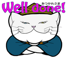 FloatingWorld Bilingual English&Japanese sticker #11961070