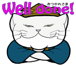 FloatingWorld Bilingual English&Japanese sticker #11961070