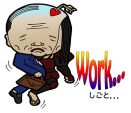 FloatingWorld Bilingual English&Japanese sticker #11961071