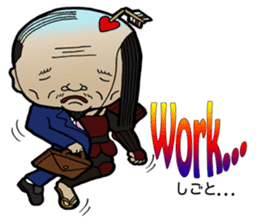 FloatingWorld Bilingual English&Japanese sticker #11961071