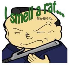 FloatingWorld Bilingual English&Japanese sticker #11961072