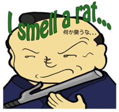 FloatingWorld Bilingual English&Japanese sticker #11961072