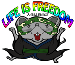 FloatingWorld Bilingual English&Japanese sticker #11961073