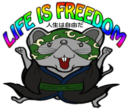 FloatingWorld Bilingual English&Japanese sticker #11961073