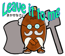 FloatingWorld Bilingual English&Japanese sticker #11961075