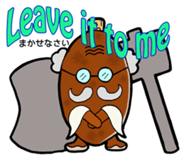 FloatingWorld Bilingual English&Japanese sticker #11961075