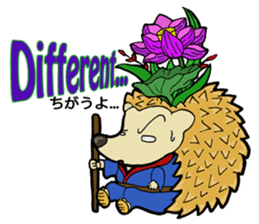 FloatingWorld Bilingual English&Japanese sticker #11961076