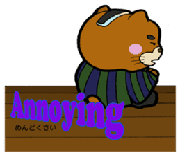 FloatingWorld Bilingual English&Japanese sticker #11961077