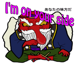 FloatingWorld Bilingual English&Japanese sticker #11961078