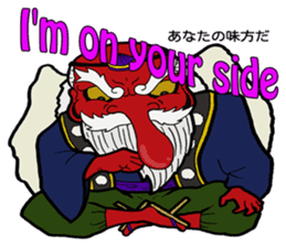 FloatingWorld Bilingual English&Japanese sticker #11961078