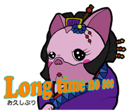 FloatingWorld Bilingual English&Japanese sticker #11961079