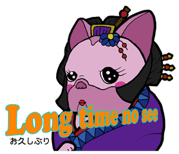 FloatingWorld Bilingual English&Japanese sticker #11961079