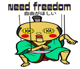 FloatingWorld Bilingual English&Japanese sticker #11961082