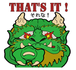 FloatingWorld Bilingual English&Japanese sticker #11961084