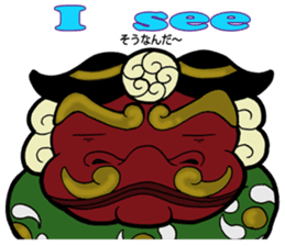 FloatingWorld Bilingual English&Japanese sticker #11961086