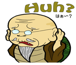 FloatingWorld Bilingual English&Japanese sticker #11961087